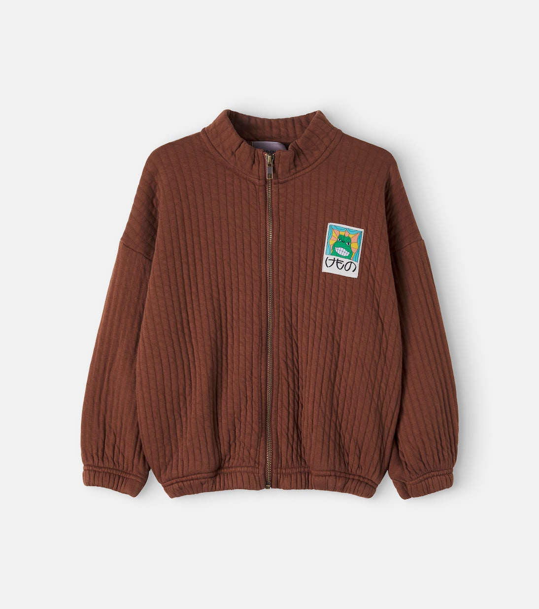 Bobo Choses - Cotton zip-up sweatshirt